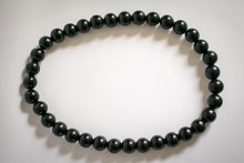 Load image into Gallery viewer, Article Wear Large Bead Long Necklace